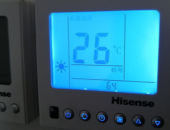 万州海信中央空调维修电话在哪里找